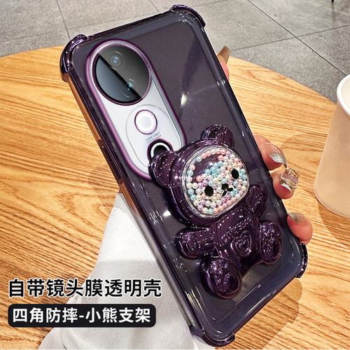 vivov40手机壳带镜头膜