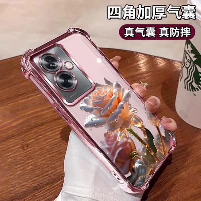 oppoA2M硅胶水晶玫瑰手机壳