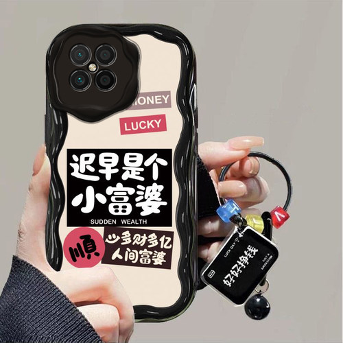 适用荣耀play5可爱带挂坠手机壳