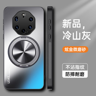 适用于华为mate40RS手机壳mete40sr保时捷版保护套全包m40防摔NOP一AN00超薄硬软壳mt男女款带磁吸支架高级感