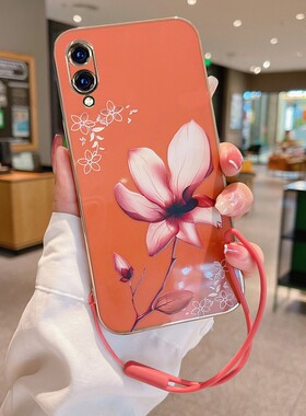 vivoY93S硅胶时尚百合花手机壳女