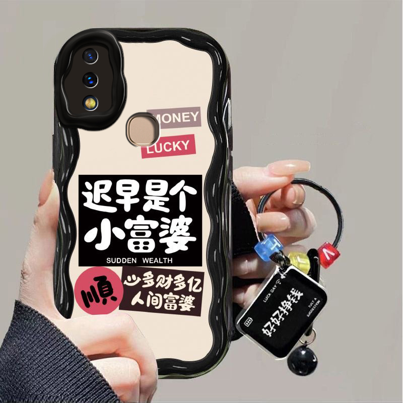 适用vivoy85可爱小富婆手机壳女