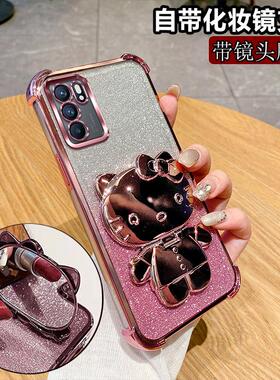 OPPOPEQMOO手机壳OPPOReno6 5G保护套PEQM00外壳OPPORENO65G硅胶PEQT00软OPPPCPH2251新款0pp0PEQT00奢华高档