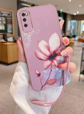 适用华为DVC一AN20手机壳畅享Z 5G适用Davinci DVC-TN20硅胶DVCAN00软畅亨20pro防摔DUC-AN00镜头保护DVCAN20