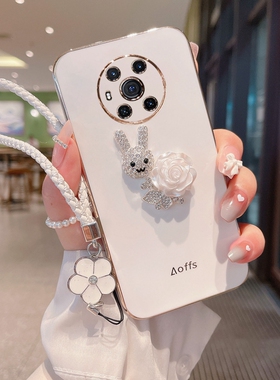 适用华为荣耀magic3pro手机壳魔术3至臻版保护硅胶套镶钻ELZ一AN00镜头全包防摔10软por女m3至尊20带手绳新款