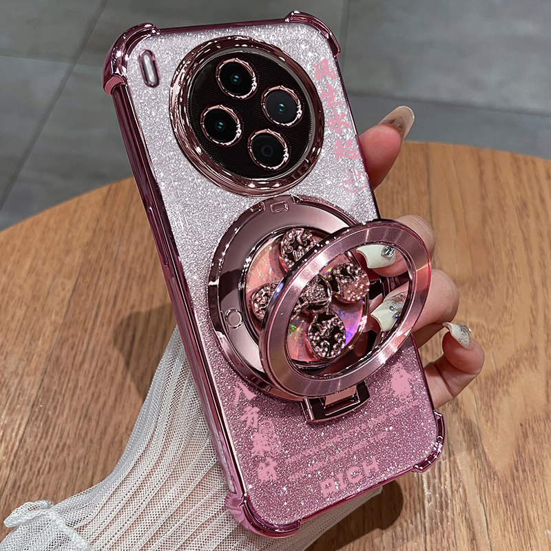 适用vivoy500pro手机壳带支架