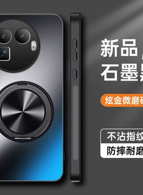 适用真我gt8pro阿斯顿马丁f1限量版手机壳realmegt8prof1保护套镜头全包防摔磨砂硬壳男女带支架磁吸超薄新款
