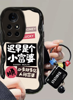 适用华为Nova8手机壳可爱文字8Pro全包保护套nava外壳note男n8潮nowa女p0r防摔por软壳8p曲面屏nove曲屏novo