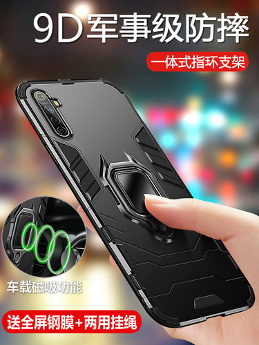 全包硅胶oppoK7X手机壳