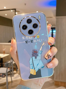适用vivoX100手机壳vivo新款X100Pro+套vivix硅胶vovox全包防摔软壳vⅰvox叉一百ivox步步高维沃viv0vo女潮Po