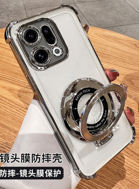 适用OPPOPLJ110手机壳OPPOfindX9保护硅胶套findX95G透明findX9pro带支架PLG110手机套x9por男女fimdx9高级感