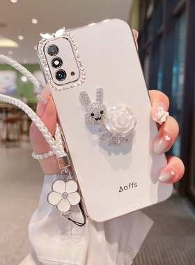 适用荣耀X30Max手机壳KKG一AN70保护套KKGAN华为新款Honor软硅胶外壳ma×全包防摔XMax专用Mas网红X3OMax男女