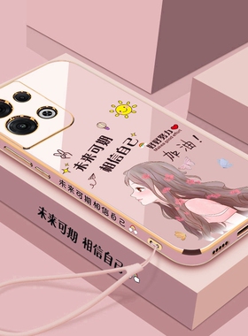 适用oppoReno9Pro十手机壳Reno95G套OPPOPGX110新款0pp0硅胶reon外壳opporone全包opρo防摔软5g女款opporen0