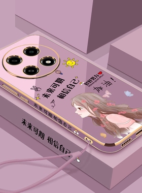 适用OPPOA2pro手机壳oppo啊a2por硅胶PJG110外壳oppoPJG110女款a2pro5g保护opoa套opp0pp0ppoa全包oppoaa防摔