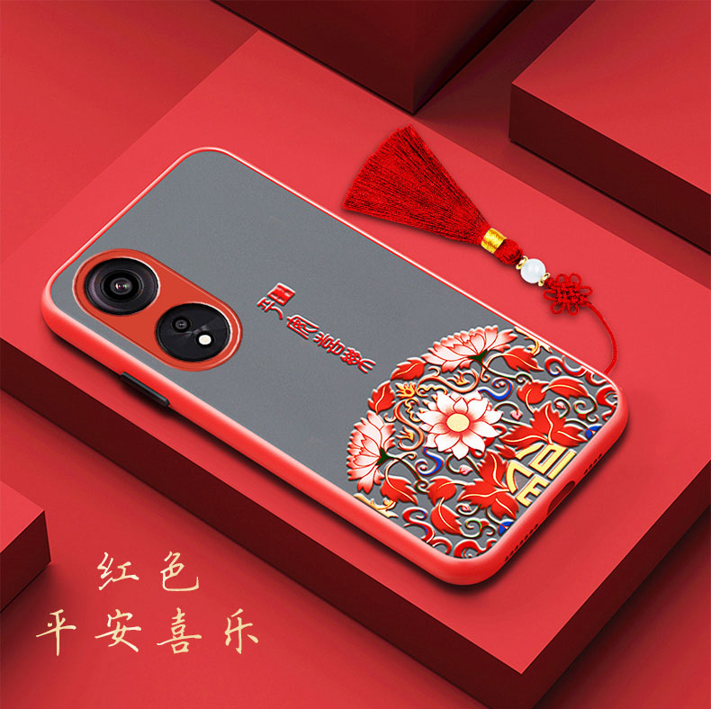 oppoA58X亚克力中国风手机壳女款