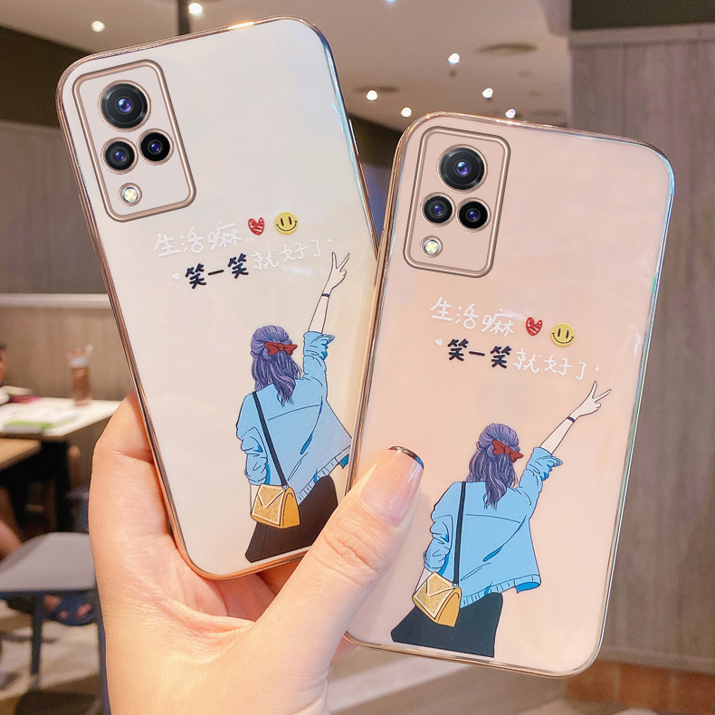 vivo保护套防摔可爱风手机壳