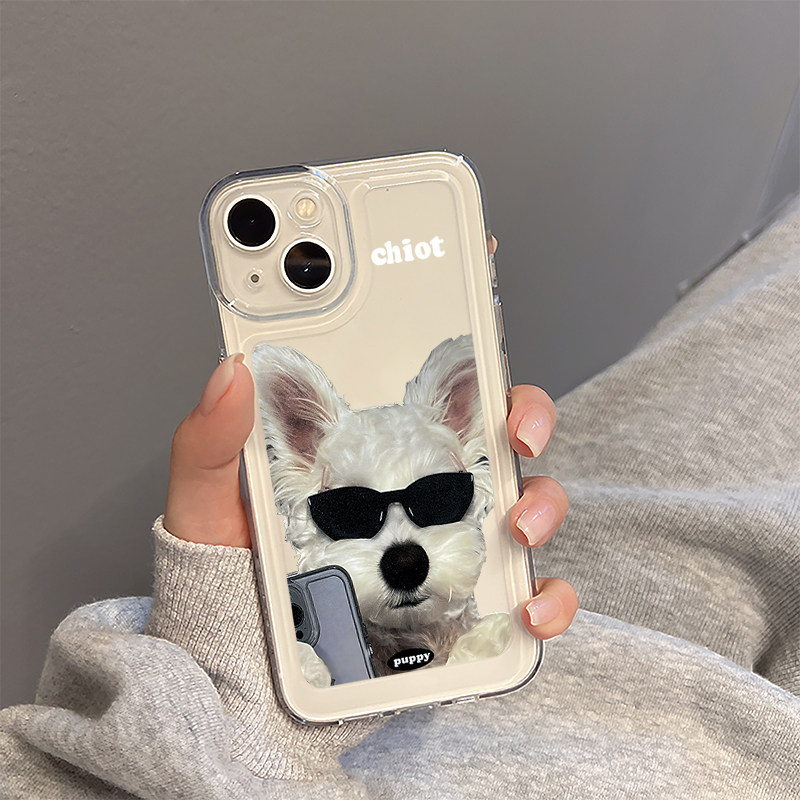 适用苹果15手机壳iPhone14Promax全包13透明12mini软硅胶11高级感15pro全包x防摔xs新款16自拍墨镜狗plus可爱,3C数码配件,手机保护套/壳,淘宝优惠券,粉丝福利购,淘宝优惠卷