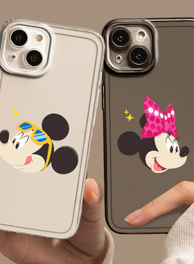 适用苹果15手机壳新款iphone15promax高级感p14plus透明软壳13pro简约12mini硅胶xs全包7散热8个性男保护套