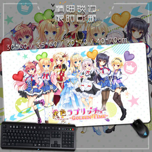 金色loveriche 金辉恋曲四重奏 希尔薇 妃玲奈动漫周边鼠标垫桌垫