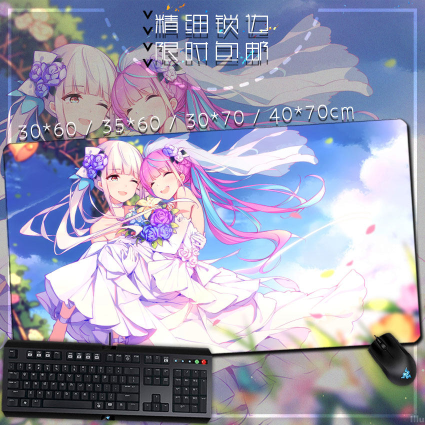 vtuber 周边 神乐mea 凑阿库娅 aqua 游戏鼠标垫键盘垫 锁边 桌垫