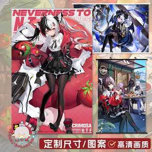 YH 安魂曲 薄荷 谷子周边日式贡缎包轴挂画墙贴海报可定 制