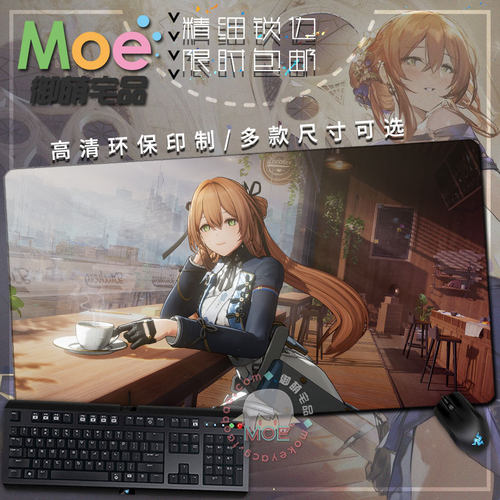少女前线2追放春田游戏鼠标垫