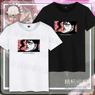 包邮jojo的奇妙冒险花京院典明rerorero 印象短袖 T恤纯棉 文化衫