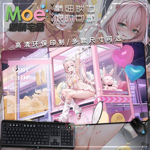 碧蓝航线 乌戈里诺维瓦尔迪 周边游戏鼠标垫桌垫键盘垫可定制