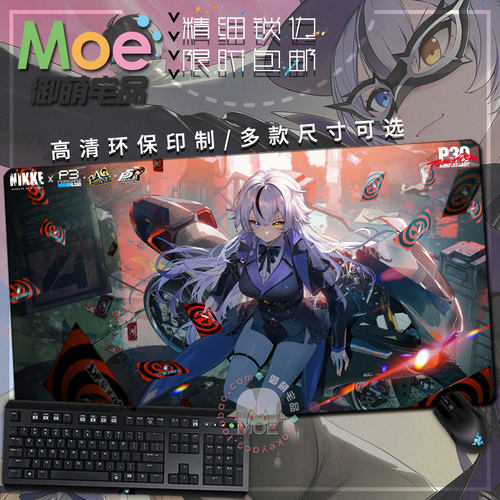 nikke胜利女神潘托姆周边鼠标垫