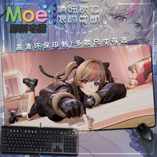 少女前线2追放 贝丝蒂 二游谷子周边游戏鼠标垫桌垫键盘垫可定制