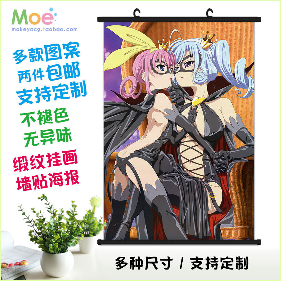 侦探歌剧 少女福尔摩斯 夏洛克 柯蒂妮娅 艾露 挂画 墙贴海报