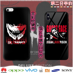 鬼面 迈克尔 苹果 华为 oppo动漫手机壳 黎明杀机 小米 毁灭打击