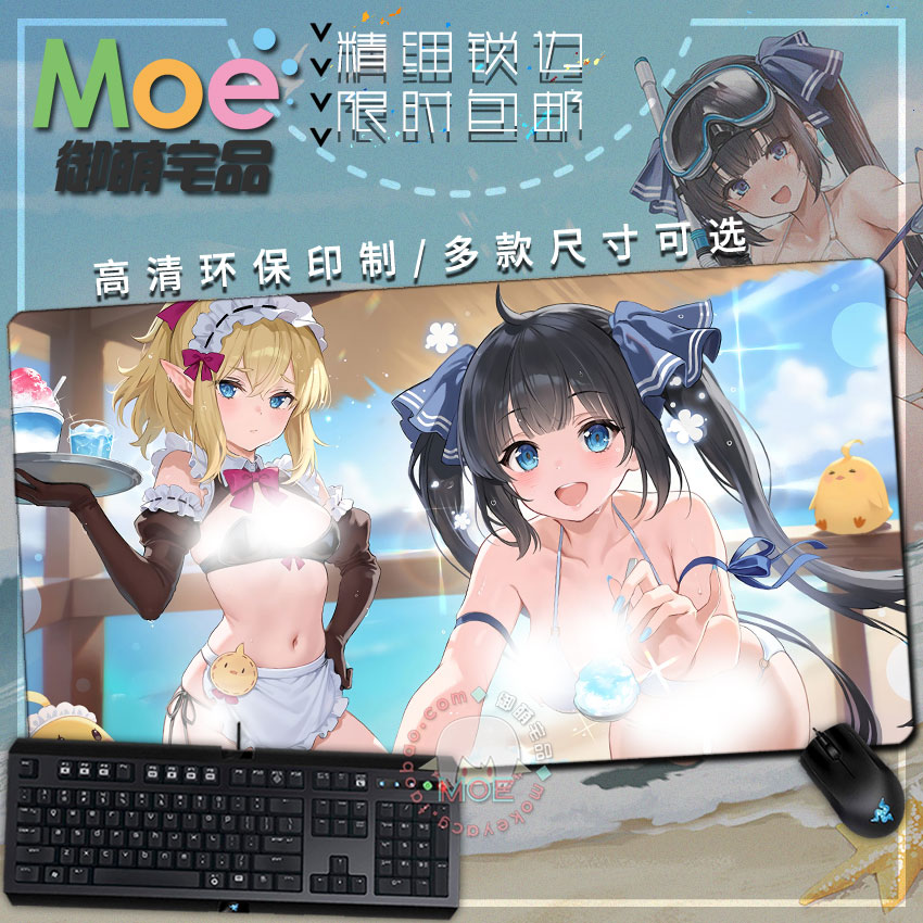 碧蓝航线地错赫斯缇雅鼠标垫