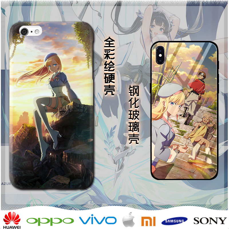 永远的黄昏永恒余晖周边手机壳