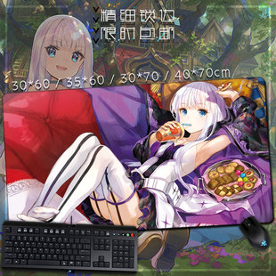 自称贤者弟子的贤者 米拉 玛丽安娜动漫游戏周边鼠标垫键盘垫桌垫