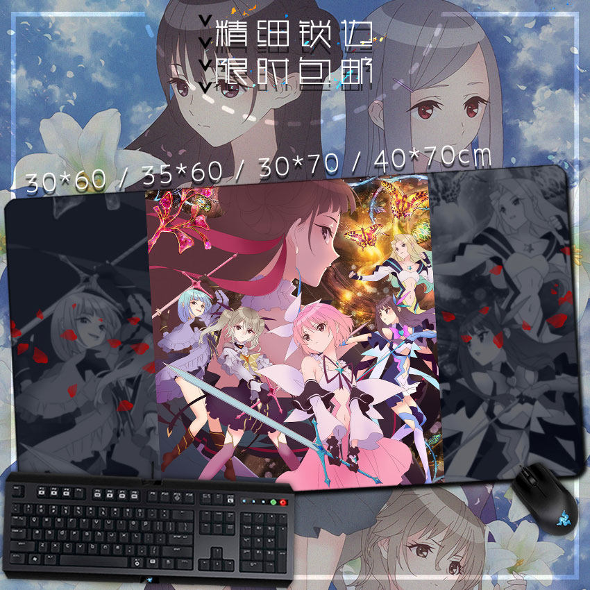 蔚蓝反射 澪 平原阳樱莉 羽成瑠夏 动漫游戏周边鼠标垫键盘垫桌垫