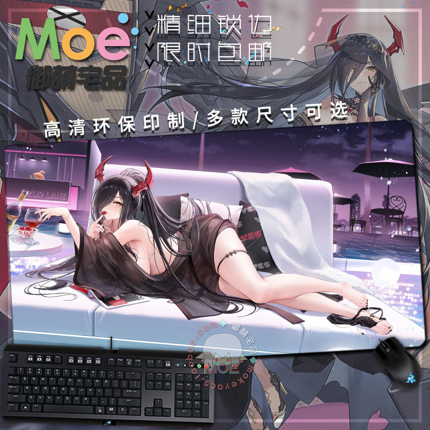 碧蓝航线腓德雷卡大帝鼠标垫