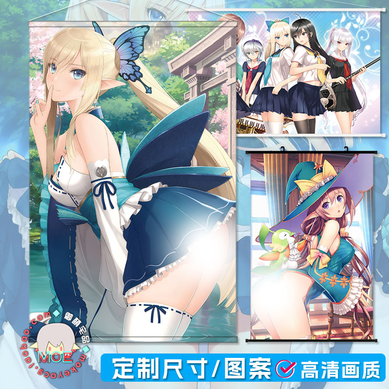 光明之响日式贡缎挂画墙贴海报