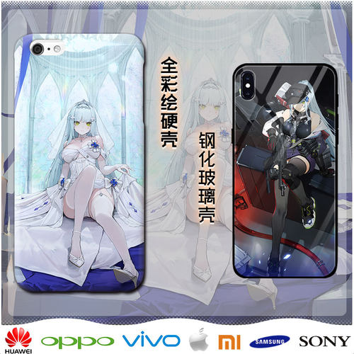 少女前线2追放可露凯手机壳