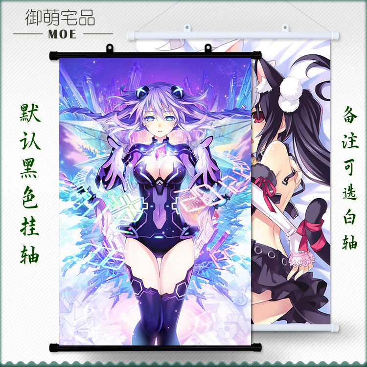 多款 超次元游戏海王星 四女神 聂普迪努 诺瓦露 挂画 墙贴海报
