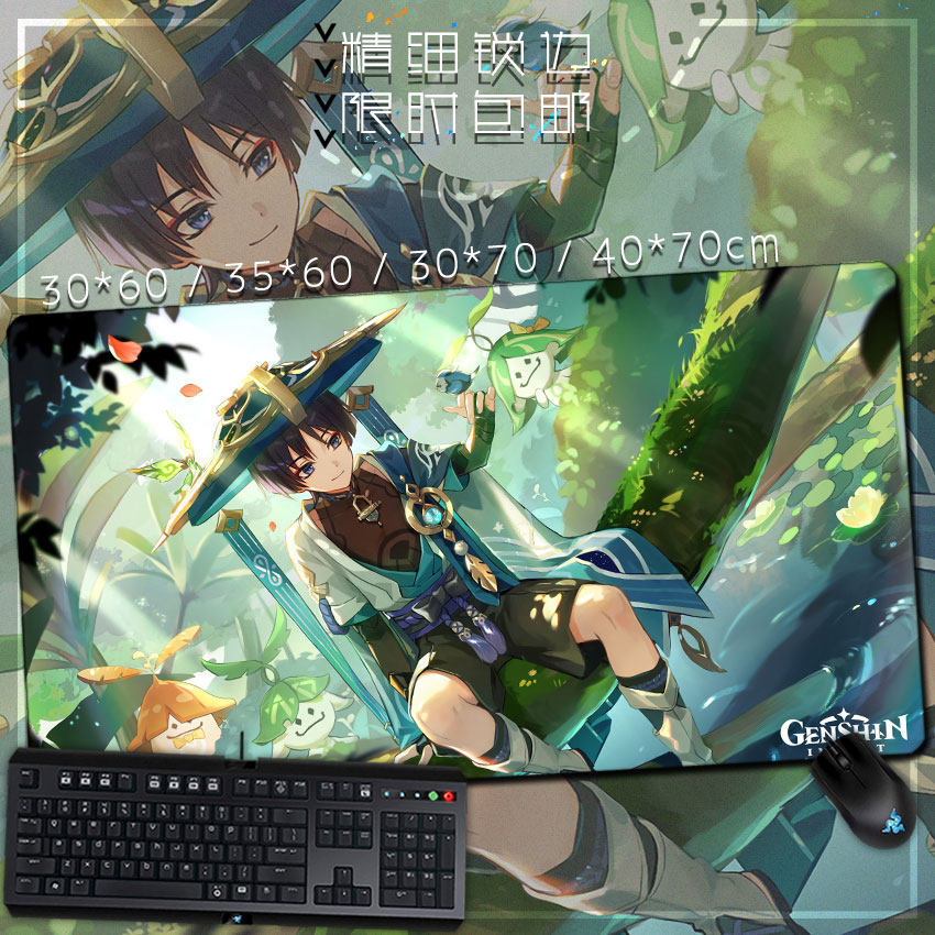 原神 流浪者 散兵 国崩 动漫游戏周边鼠标垫键盘垫桌垫可定制