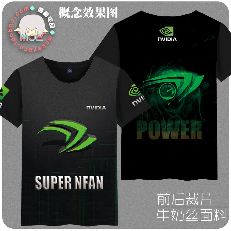 NVIDIA 英伟达T恤衫 黄仁勋T恤 nfan信仰卡吧战袍 短袖T恤文化衫