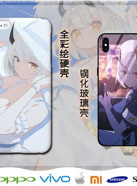 碧蓝档案冰室濑名周边手机壳
