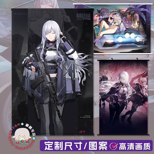 少女前线2追放克莱妲挂画海报
