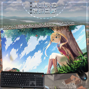 牛顿与苹果树 爱丽丝 九十九春 动漫游戏周边鼠标垫 键盘垫 桌垫