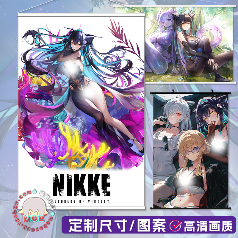 nikke胜利女神小美人鱼海报挂画