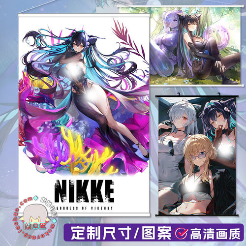 nikke胜利女神小美人鱼海报挂画