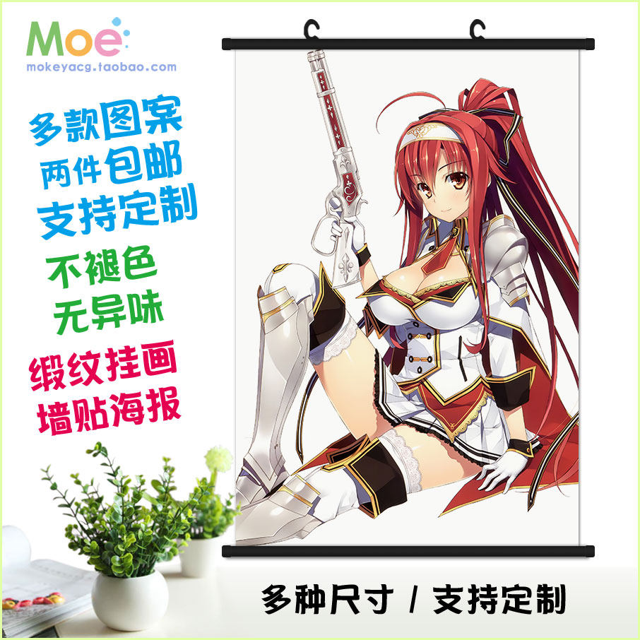 铳骑士 藤仓雅 三波真由 怜奈 莎拉 动漫游戏周边 挂画墙贴海报