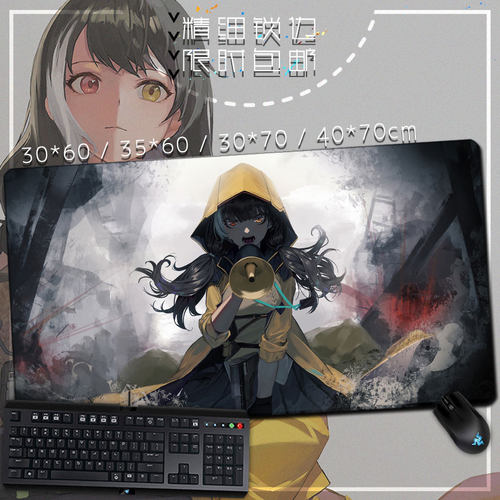 多款包邮少女前线游戏周边鼠标垫
