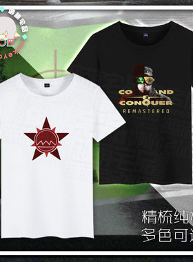 多款 命令与征服 红色警戒 尤里 情怀怀旧印象短袖T恤纯棉文化衫